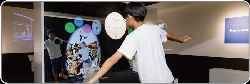 大阪科学技術館（てくてくテクノ館） 2