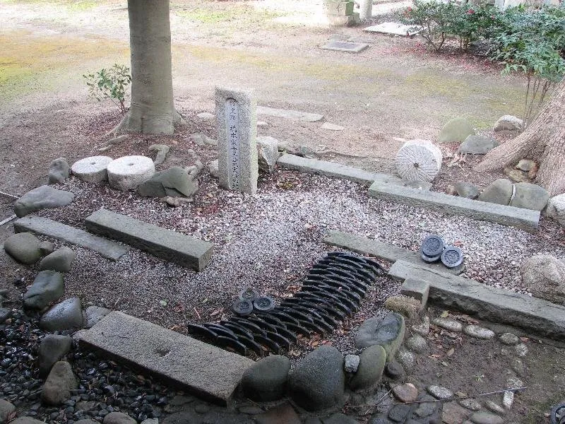 重要文化財 中家住宅 2