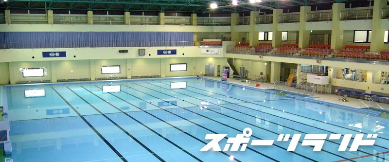 江戸川区スポーツランド 2