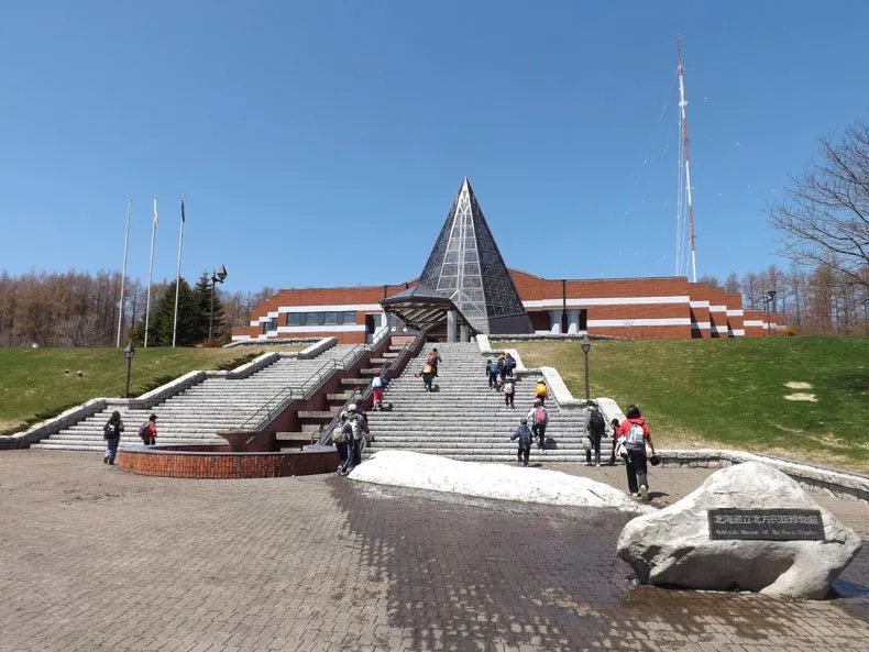 北海道立北方民族博物  館 1
