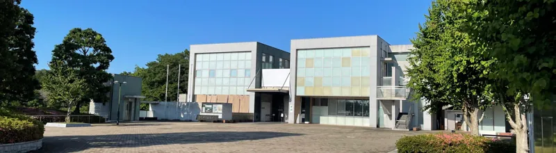 茨城県陶芸美術館 1
