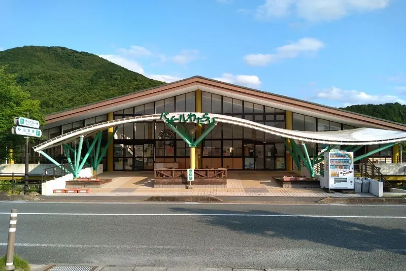 バザールわたらい