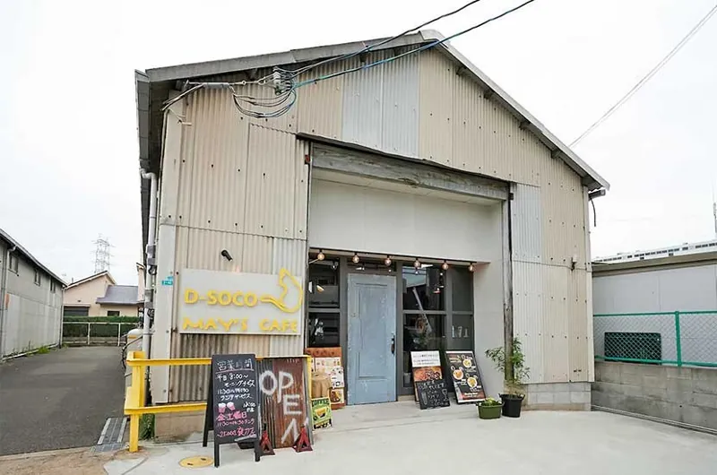 D-soco May's Cafe 2