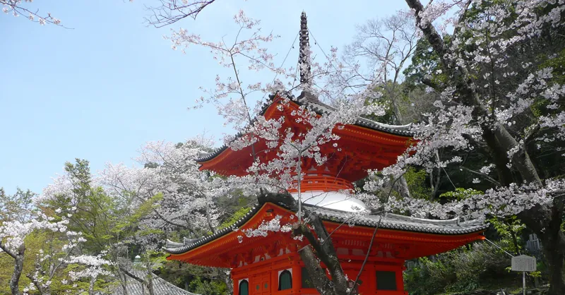 紀三井寺
