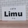 カフェリム 1