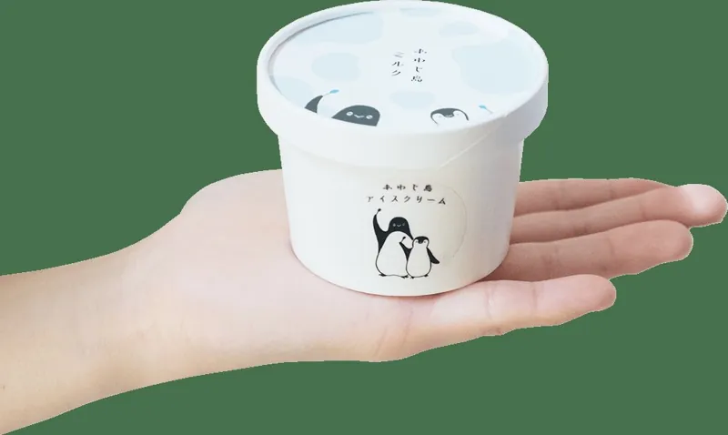 あわじ島アイスクリーム 淡路島洲本店 1