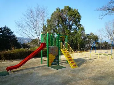 東公園（おひさまの丘）