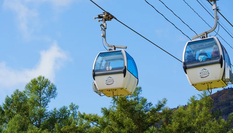 安達太良山