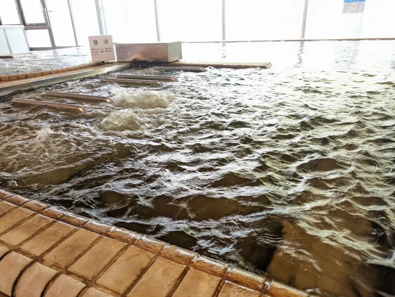 南アルプス市交流施設 やまなみの湯