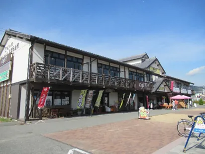 道の駅 東浦ターミナルパーク