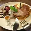 ごはんやTemana 1