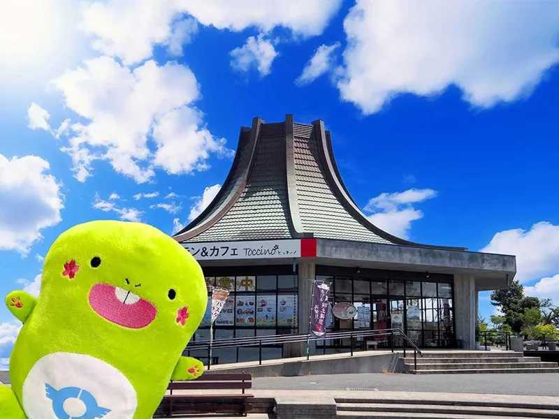 道の駅 みのりの郷 東金 1