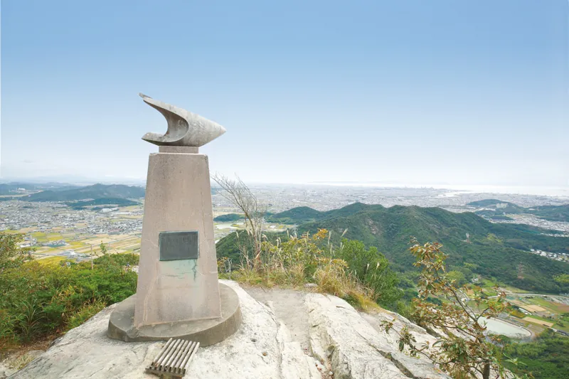 高御位山
