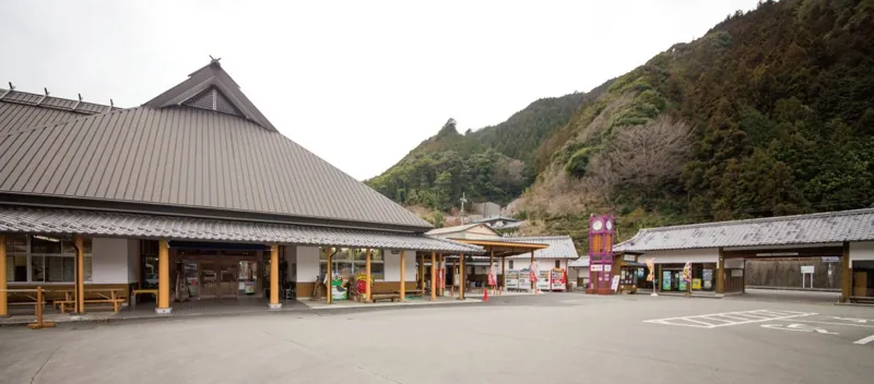 道の駅 日吉夢産地 2