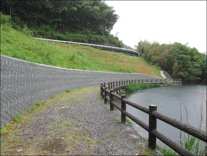 みはらし公園