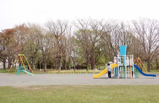 錦町公園