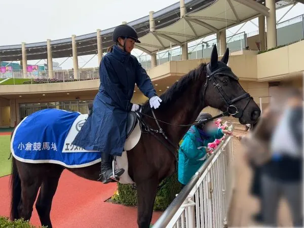 小倉競馬場