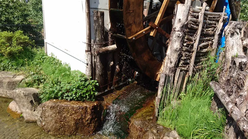 生名ロマン発電所