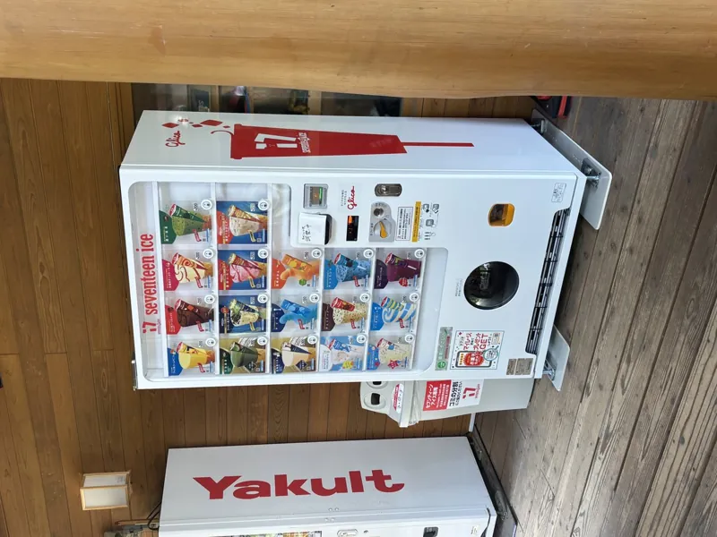 兵庫県立丹波並木道中央公園 2
