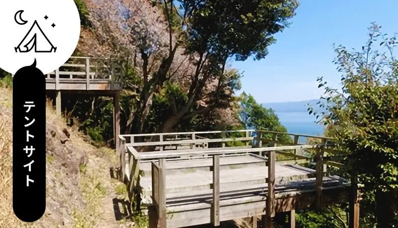 崎野自然公園 3