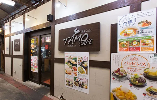 韓流カフェ茶母鶴橋別館 1