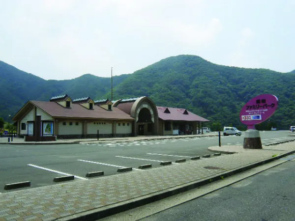 対馬市ファミリーパーク