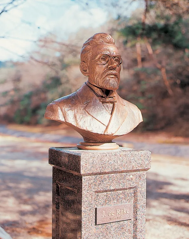 不動川砂防歴史公園 2