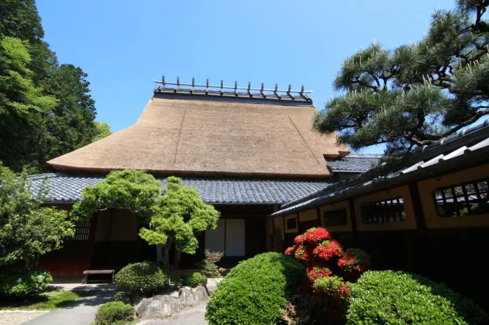 静思館
