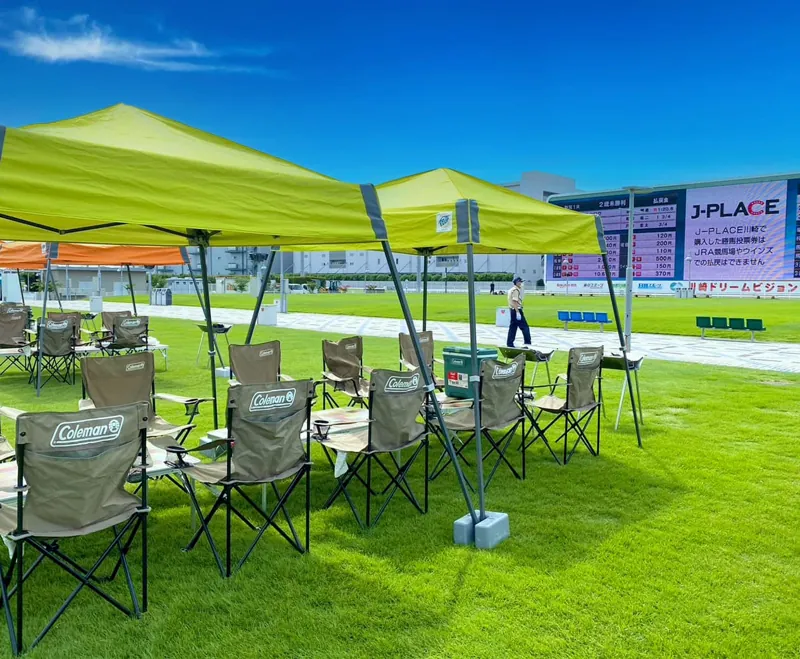 川崎競馬場 バーベキュー広場 1