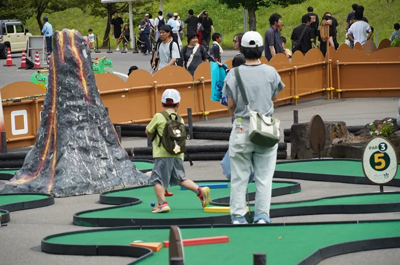 かつやまディノパーク