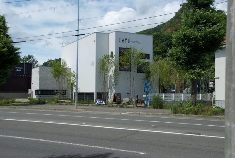 café 川沿ブレス（カフェ カワゾエ プレス） 1