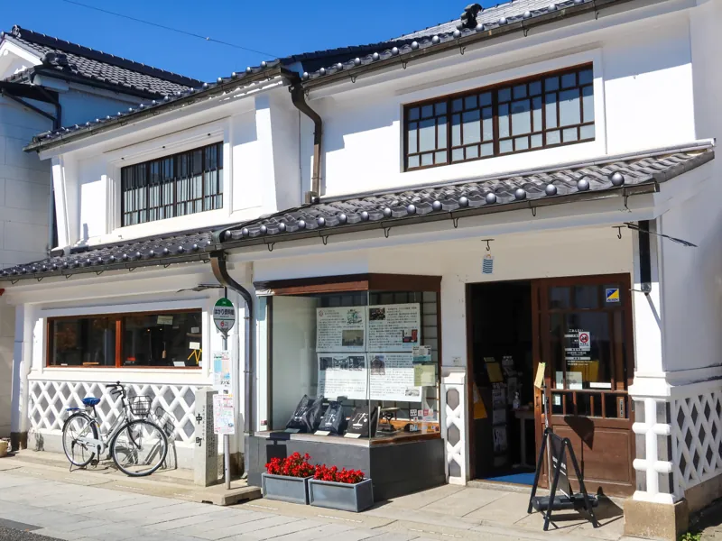 松本市はかり資料館