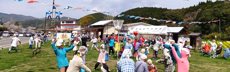 道の駅 宮地岳かかしの里 2