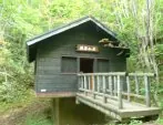 緑のふるさと森林公園 2