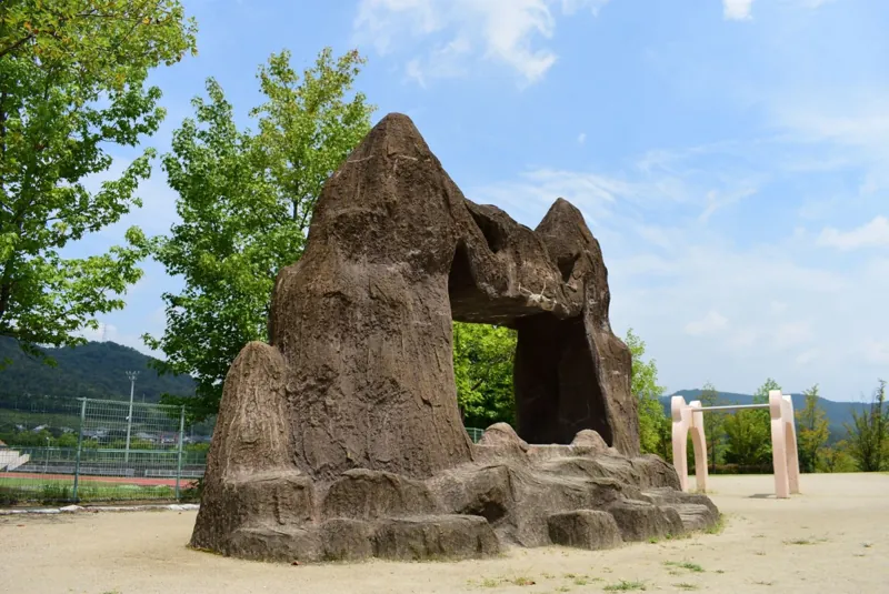 総社北公園