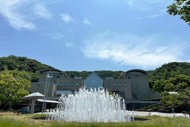徳島県文化の森総合公園