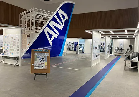 ANA Blue Hangar Tour 2