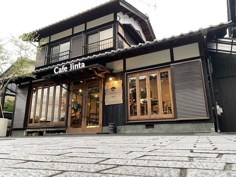 Cafe Jinta