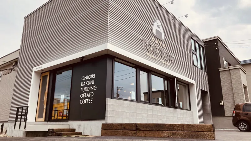 Cafe TONTON