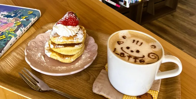 Cafe fonte 1