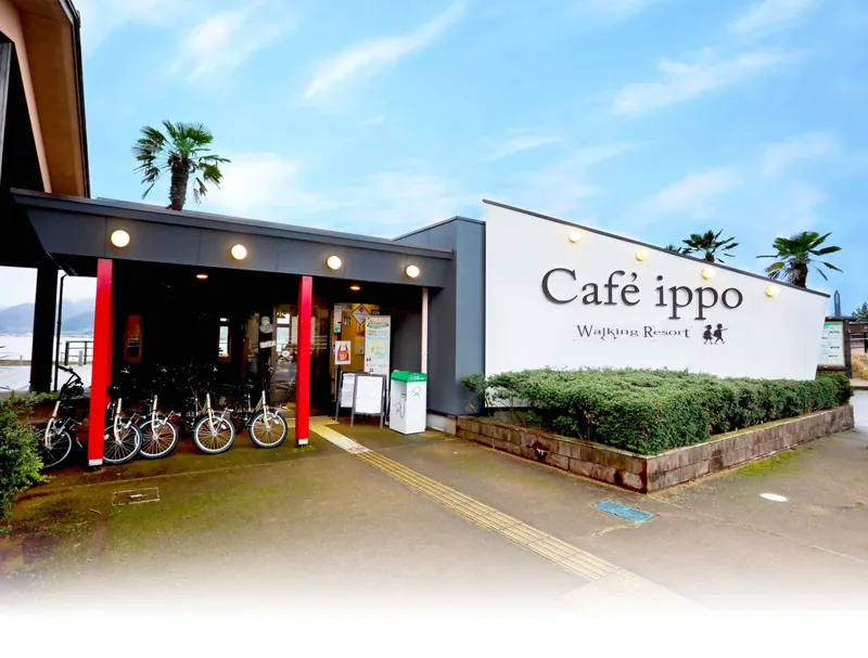 Cafe ippo