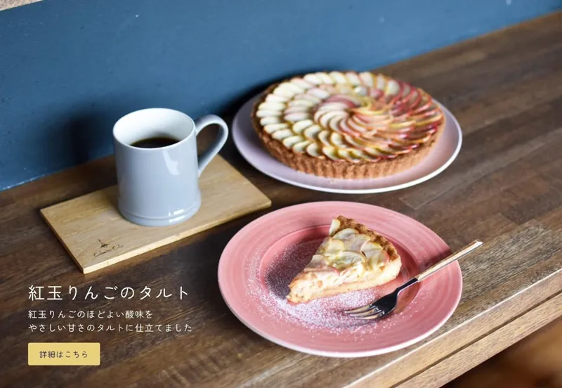 Calmiss Cafe 1