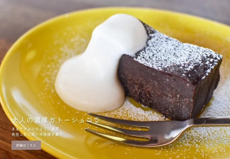 Calmiss Cafe 2