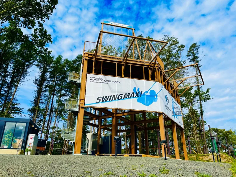 F VILLAGE ADVENTURE PARK 3
