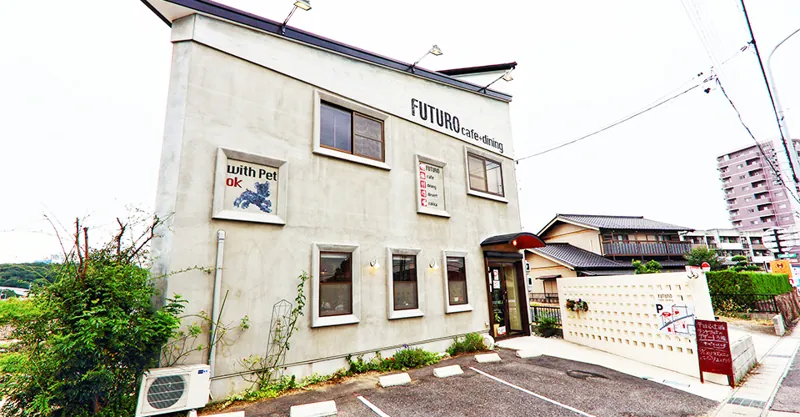 FUTURO cafe+dining