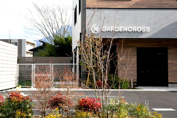 GARDEN CROSS CAFE