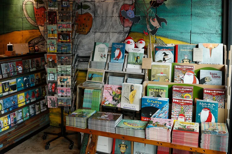 Gallery & Cafe Zoologique