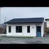 Haru Haru cafe 1