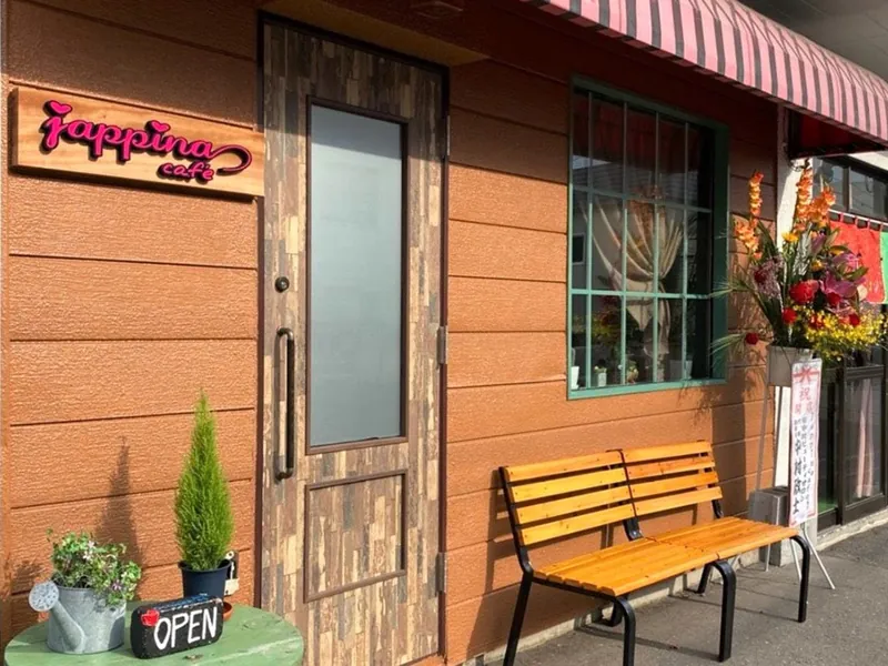 Jappina cafe