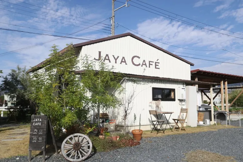 Jaya Cafe